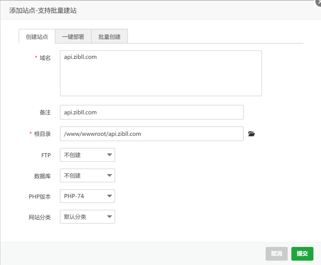 图片[1]-子比zibll-V7.6最新版完美破解授权教程（含源码）-飞雪在线